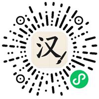 视频去水印工具微信小程序版